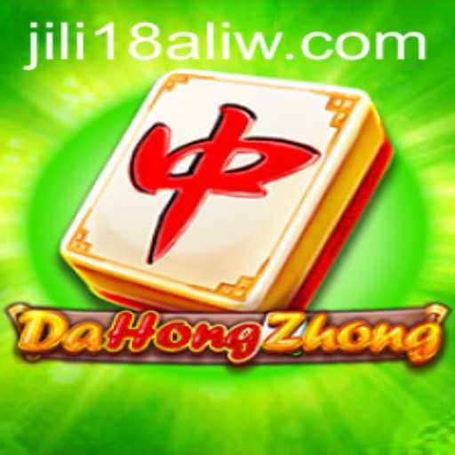 Discover DaHongZhong: A Fascinating Journey Through the World of Mahjong
